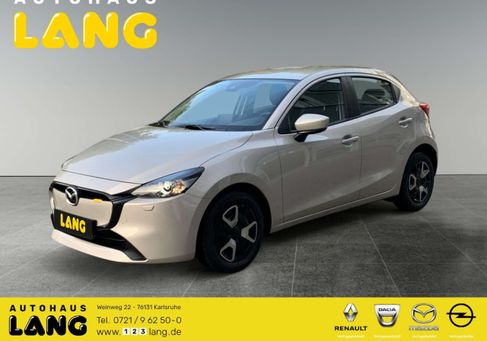 Mazda 2, 2023