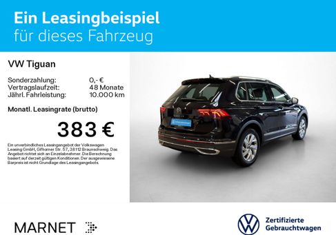 Volkswagen Tiguan, 2022 3
