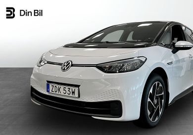 Volkswagen ID.3, 2023