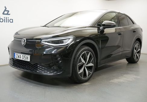 Volkswagen ID.5, 2023