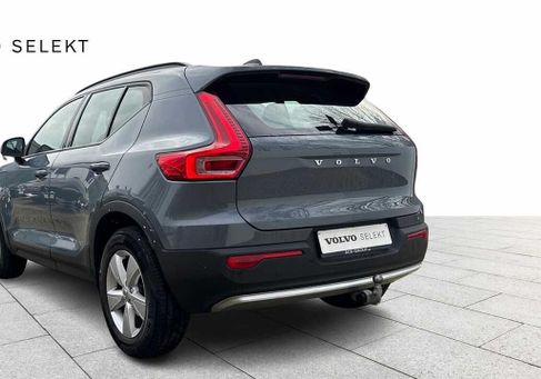 Volvo XC40, 2022 2