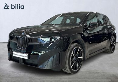 BMW, 2026