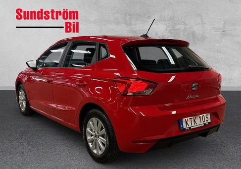 Seat Ibiza, 2024