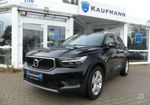 Volvo XC40, 2021