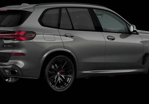 BMW X5, 2026