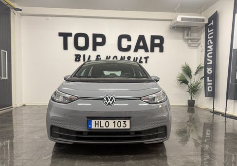 Volkswagen ID.3, 2021