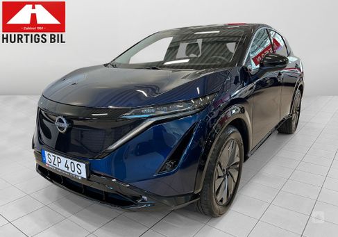 Nissan Ariya, 2022