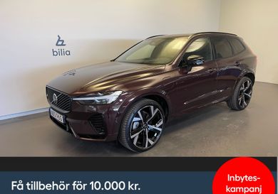 Volvo XC60, 2026