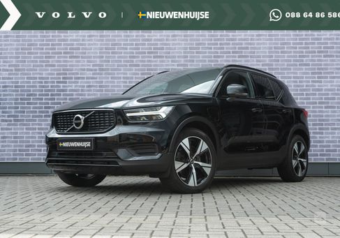 Volvo XC40, 2021