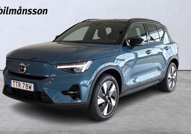 Volvo, 2025