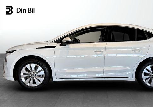Skoda Enyaq, 2026