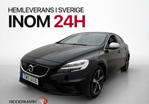 Volvo V40, 2018