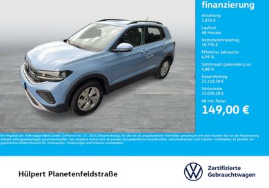 Volkswagen T-Cross, 2025