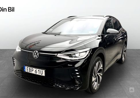 Volkswagen ID.4, 2023