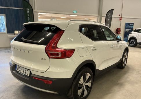 Volvo XC40, 2020 3