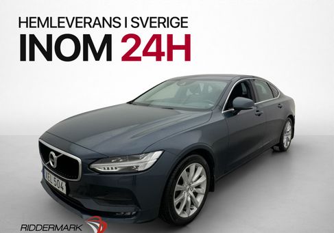 Volvo S90, 2018 3