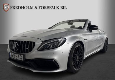 Mercedes-Benz S 63 AMG, 2017