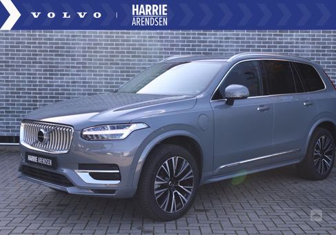 Volvo XC90, 2023