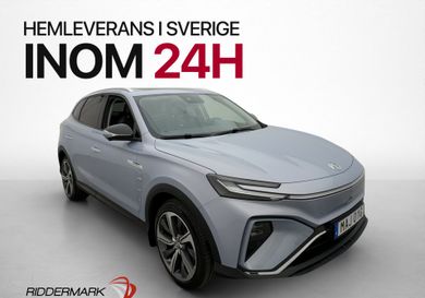 MG Marvel R, 2022