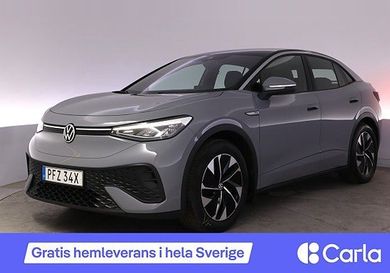 Volkswagen ID.5, 2023