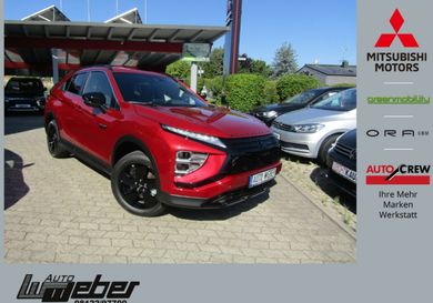 Mitsubishi Eclipse Cross, 2023