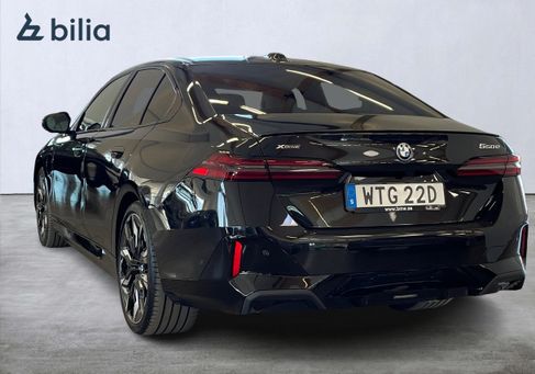 BMW 550, 2025