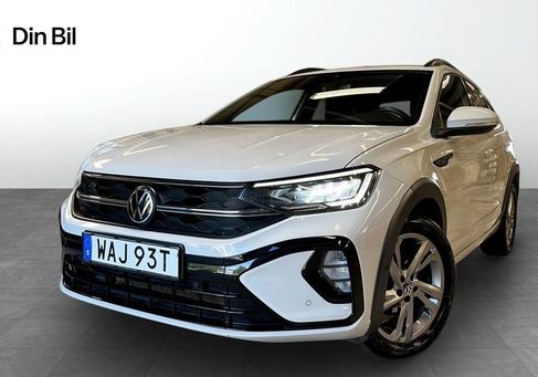 Volkswagen Taigo, 2023