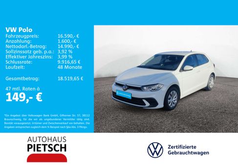 Volkswagen Polo, 2023 2