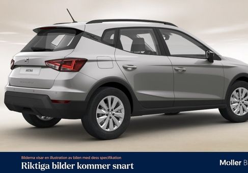 Seat Arona, 2018