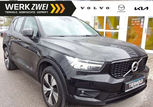 Volvo XC40, 2021