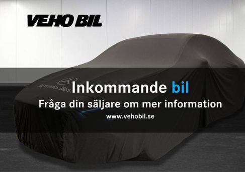 Mercedes-Benz EQA, 2023