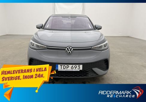 Volkswagen ID.5, 2023