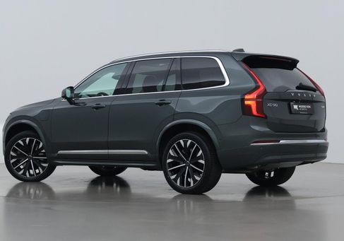 Volvo XC90, 2026 2