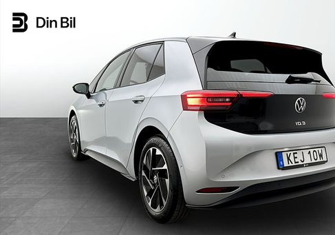 Volkswagen ID.3, 2025