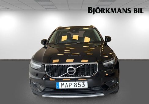 Volvo XC40, 2018 2