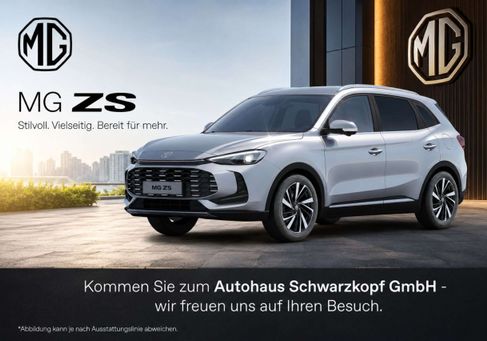 MG ZS, 2026