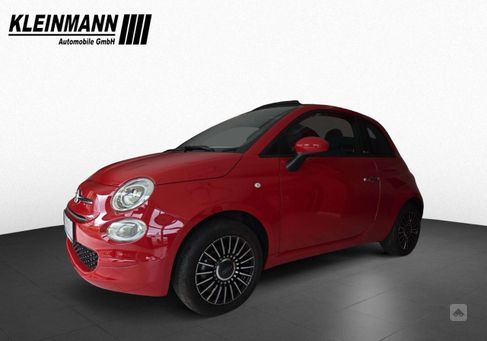 Fiat 500C, 2023