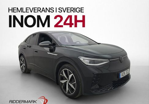 Volkswagen ID.5, 2022