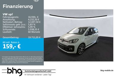 Volkswagen up!, 2022