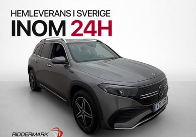 Mercedes-Benz EQB, 2022
