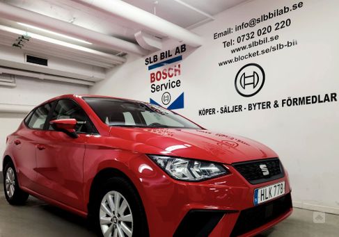 Seat Ibiza, 2021