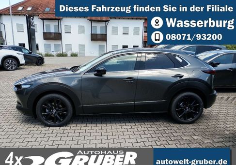 Mazda CX-30, 2026