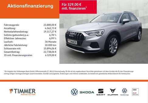 Audi Q3, 2021