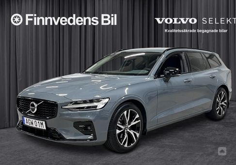 Volvo V60, 2024