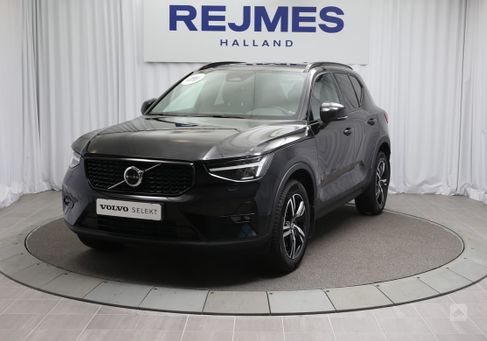 Volvo XC40, 2024