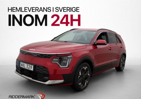 Kia Niro, 2023