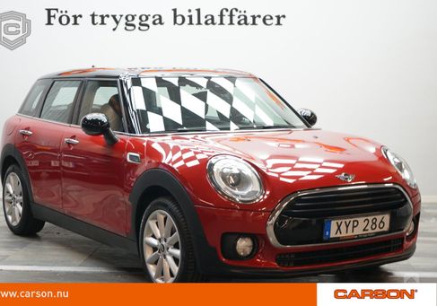 MINI, 2016