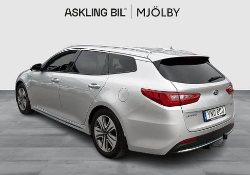 Kia Optima, 2018
