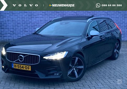 Volvo V90, 2020