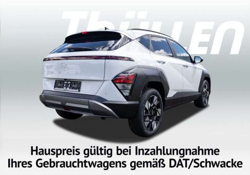 Hyundai Kona, 2026 2